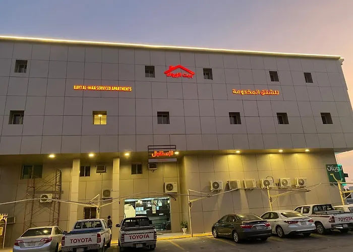 شقق بيت الايواء